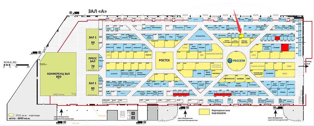 A71-Hall75 of Electrical Networks of  Russia