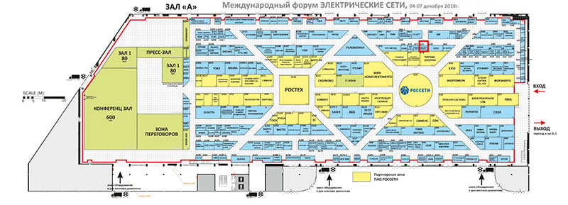 Electrical Networks of Russia