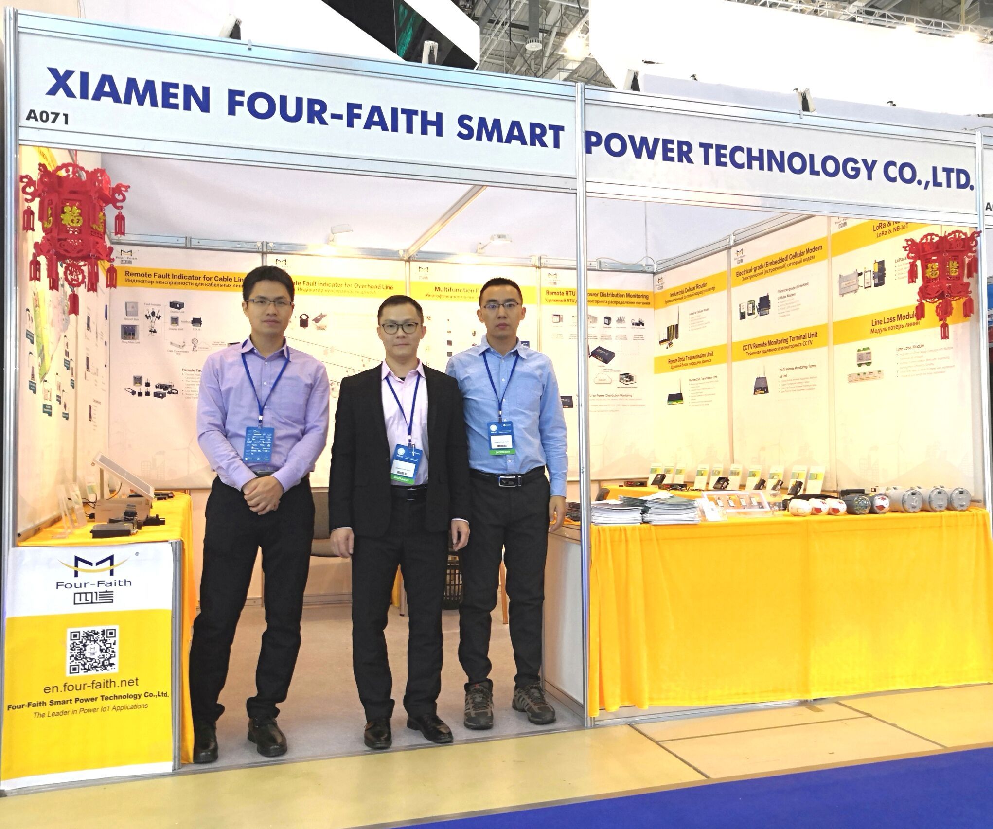 Four-Faith on Russia Electrical Networks 2018