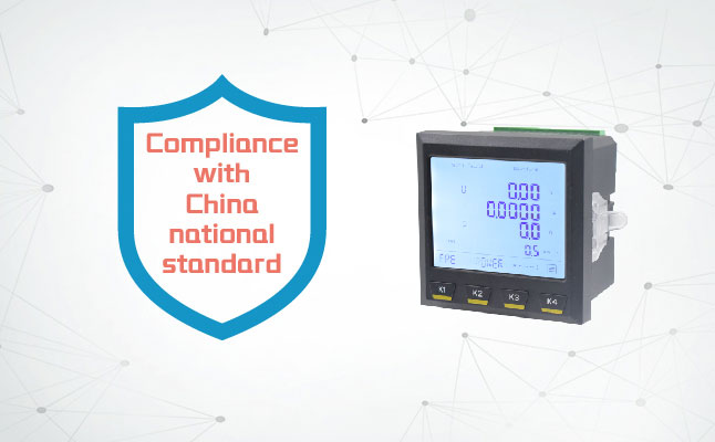 Measuring accuracy compliance with China national standard